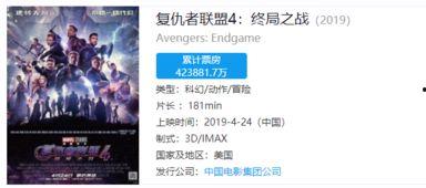 原神早期海森爆料视频,早期海森爆料视频深度解析 第2张 原神早期海森爆料视频,早期海森爆料视频深度解析 第2张