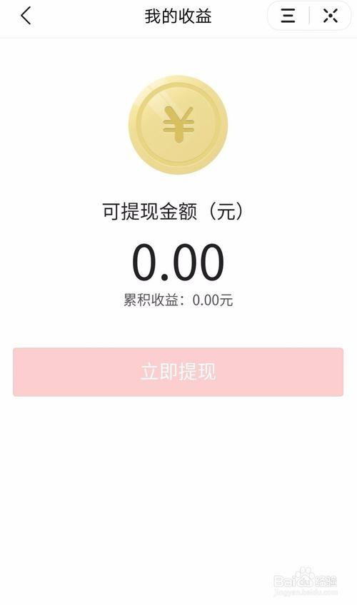 今日头条河北爆料,详情令人震惊  第2张