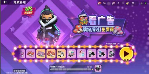 香肠派对爆料新动作视频  第1张