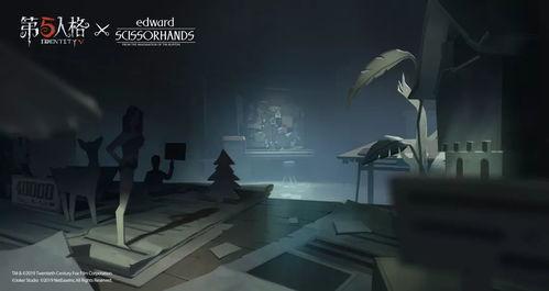 第五人格艾薇爆料视频,第五人格全新剧情与角色揭秘 第2张 第五人格艾薇爆料视频,第五人格全新剧情与角色揭秘 第2张